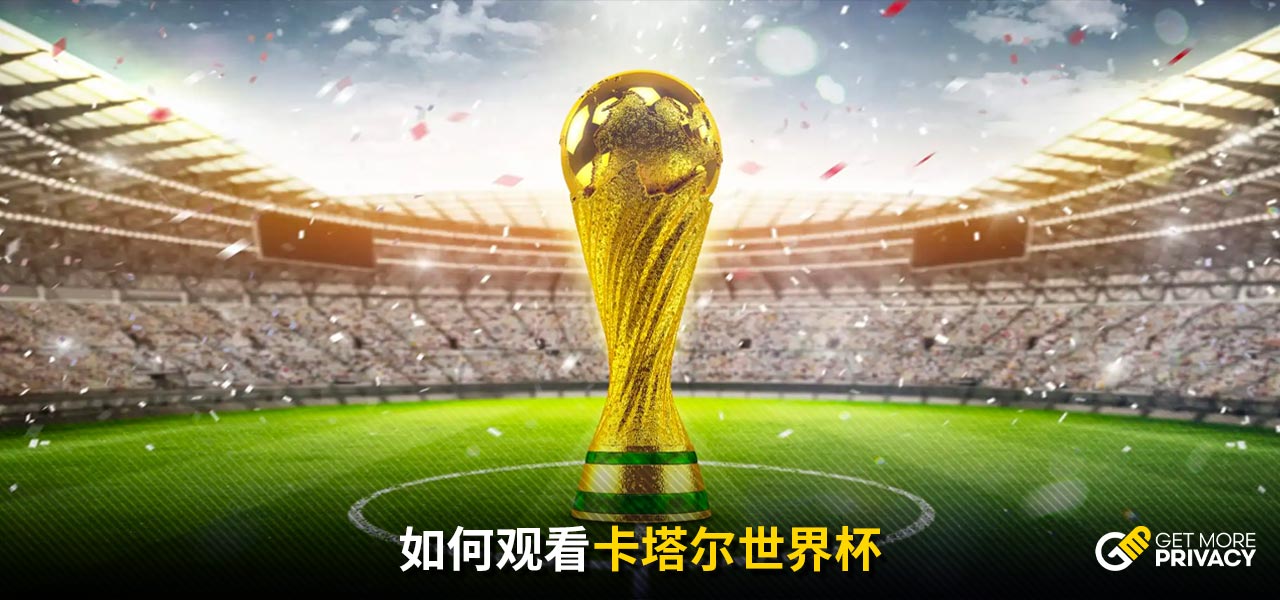 而斯塔德迈